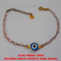 PULSEIRA BRUTO PRONTO PARA BANHO  COM CORRENTE TODA EM CORAÇÃO - COM OLHO GREGO  DE 10MM - TAMANHO 17CM+EXTENSOR - BRU1405