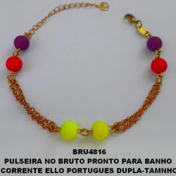 PULSEIRA NO BRUTO PRONTO PARA BANHO  CORRENTE ELLO PORTUGUES DUPLA- TAMNHO 19CM+EXTENSOR (COM FECHO LAGOSTA) COM CONTAS DE 8MM (''MODELO COLORIDO'')  PESO 4.6GR - BRU4816