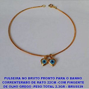 PULSEIRA NO BRUTO PRONTO PARA O BANHO COM CORRENTERABO DE RATO 22CM -COM PINGENTE DE OLHO GREGO -PESO TOTAL 2.3GR - BRU5539