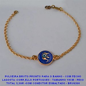 PULSEIRA BRUTO PRONTO PARA O BANHO - COM FECHO LAGOSTA -CORR.ELLO PORTUGUES - TAMANHO 19CM - PESO TOTAL 3,3GR -COM CONECTOR ESMALTADO - BRU6300