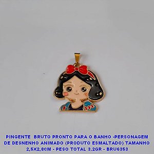 PINGENTE  BRUTO PRONTO PARA O BANHO -PERSONAGEM DE DESNENHO ANIMADO (PRODUTO ESMALTADO) TAMANHO 2,5X2,8CM - PESO TOTAL 3.2GR - BRU6353
