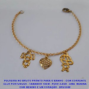 PULSEIRA NO BRUTO PRONTO PARA O BANHO - COM CORRENTE ELLO PORTUGUES - TAMANHO 18CM - PESO 2.8GR - UMA  MENINA EUM MENINO E UM CORAÇÃO - BRU3568