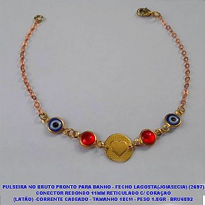 PULSEIRA NO BRUTO PRONTO PARA BANHO - FECHO LAGOSTA(JOIASECIA) (2697) CONECTOR REDONDO 11MM RETICULADO C/ CORAÇAO (LATÃO) -CORRENTE CADEADO - TAMANHO 18CM - PESO 1.8GR - BRU6892