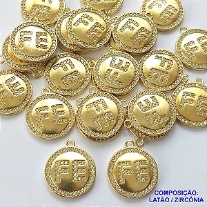 PINGENTE NO BRUTO PRONTO PARA O BANHO (CX19) - PINGENTE MEDALHA REDONDA COM A PALAVRA FÉ CRAVEJADO COM MICRO ZIRCÔNIA - COMPOSIÇÃO: LATÃO / ZIRCÔNIA - TAMANHO 15MM - (VENDIDO POR UNIDADE) PESO TOTAL 2GR - BRU0001630