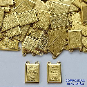 ACESSÓRIO NO BRUTO PRONTO PARA O BANHO (CX83) - (2109) ESCAPULÁRIO ORAÇÃO PAI NOSSO 10X16MM - COMPOSIÇÃO: 100% LATÃO - PESO 1,3GR - BRU0002800