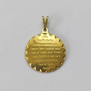PINGENTE NO BRUTO PRONTO PARA O BANHO - (E2343) PINGENTE REDONDO ORAÇÃO ESPÍRITO SANTO 23MM - PESO: 1,9GR - COMPOSIÇÃO: 100% LATÃO - BRU15792