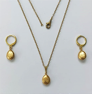 CONJUNTO NO BRUTO PRONTO PARA O BANHO(E460)PESO TOTAL 2.3GR - COM CORRENTE CADEADO E BRINCO COM BASE ARGOLINHA DE PRESSÃO BRU0003350