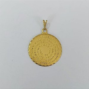 PINGENTE NO BRUTO PRONTO PARA O BANHO(627) - PINGENTE MEDALHA ORAÇÃO VINDE ESPÍRITO SANTO 25MM PESO 3,1GR - BRU0003634