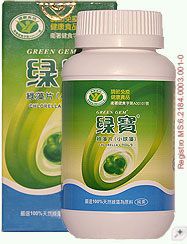 CHLORELLA 360 TABLETES GREEN GEM