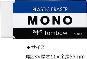 Borracha Mono PE-04A Tombow Grande Soft