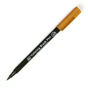 Caneta Marcador Koi Coloring Brush Marrom Dark - Ponta Pincel/Brush