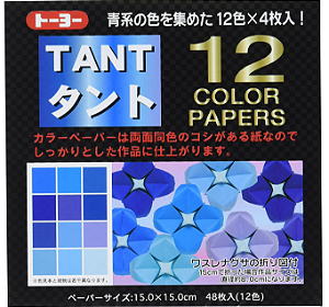 Papel de Origami Tant 15cm - 12 Tons de Azul