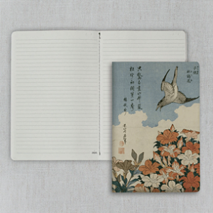 Journal Pautado 20x13,5cm 64 Páginas Folk Books - Cuco e Azaleia