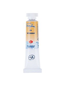 Tinta Aquarela em Tubo White Nights Tons Pasteis - Peach (256)