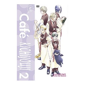 Manga No Cafe Kichijouji - Volume 02