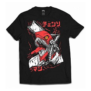 Camiseta  Kingsgeek - Chainsaw Man - Motosserra - Preto