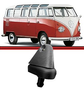 BRUCUTU PARABRISA DIANTEIRO KOMBI TRASEIRO VIGIA GOL PARATI QUADRADO LS148