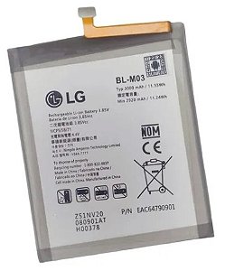 BATERIA LG K22 / K22+ / K22 PLUS (BL-M03) 1 LINHA