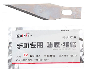 KIT LAMINA KAISI 12