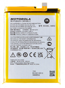 BATERIA MOTOROLA MOTO G200 XT2175 (MB50) ORIGINAL NACIONAL