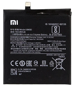 BATERIA XIAOMI MI 8 SE / MI8 SE (BM3D) 1 LINHA