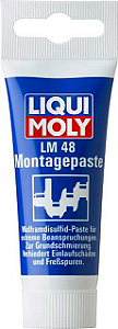Liqui Moly Montagepaste Lm 48 Para Montagem De Motor 50g