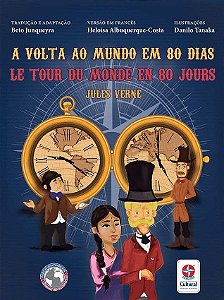 A Volta Ao Mundo Em 80 Dias/Le Tour Du Monde Em 80 Jour