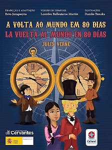 A Volta Ao Mundo Em 80 Dias/La Vuelta Al Mundo En 80 Días