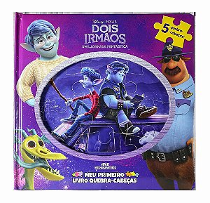 Dois Irmãos - Uma Jornada Fantástica - Meu Primeiro Livro Quebra-Cabeças