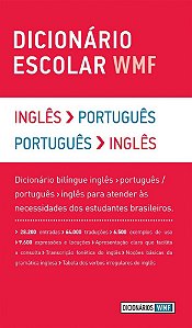Dicionário Escolar Wmf - Inglês-Português/Português-Inglês
