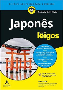 Japonês Para Leigos