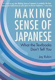 Making Sense Of Japanese