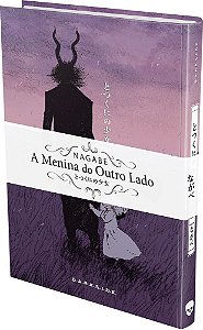 A Menina Do Outro Lado - Volume 3 - Hardcover