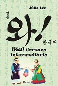 Wa ! Coreano Intermediário