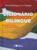 Dicionário Jurídico Bilíngue - Português/Inglês - Inglês/Português