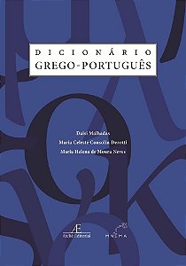 Dicionário Grego-Português (Dgp)