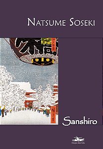 Sanshiro