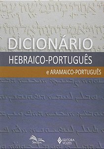 PDF) PEQUENO DICIONÁRIO DE YORUBÁ