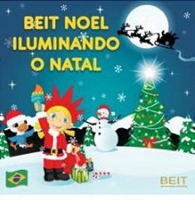 Beit Noel Iluminando O Natal