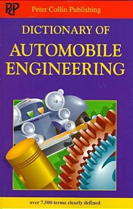 Dictionary Of Automobile Engineering - Paperback