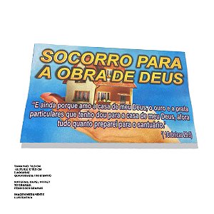 Envelope Colado Socorro para a Obra de Deus – 100uni