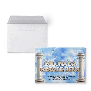 Envelope Colado Coluna da casa de Deus (100 unidades)