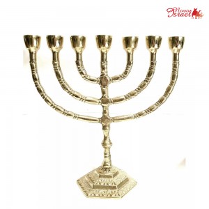 Candelabro Judaico De Bronze (Pequeno)