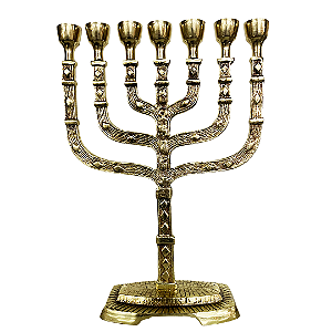 Candelabro Menorah Judaica De Bronze Polido (Médio)