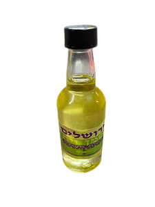 Azeite De Oliva De Israel 50ml frasco de vidro extra virgem