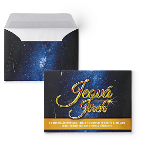 Envelope Colado Jeová Jireh - 100unidades