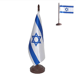 Bandeira De Mesa Israel 14x21 cm com pedestal