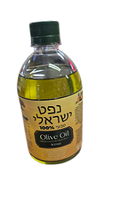 Azeite De Oliva extra virgem mistura com de Israel 500 ML