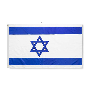 Bandeira De Israel Oficial 160x112 cm Contorno Bordado