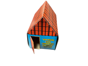Casa de Papel Campanha da Familia Igrejas - 50 unidades